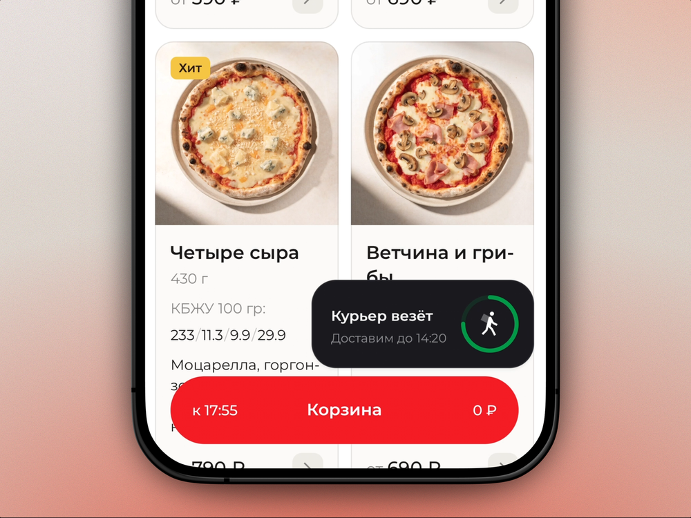 Неделя 29 июня — 5 июля 2026