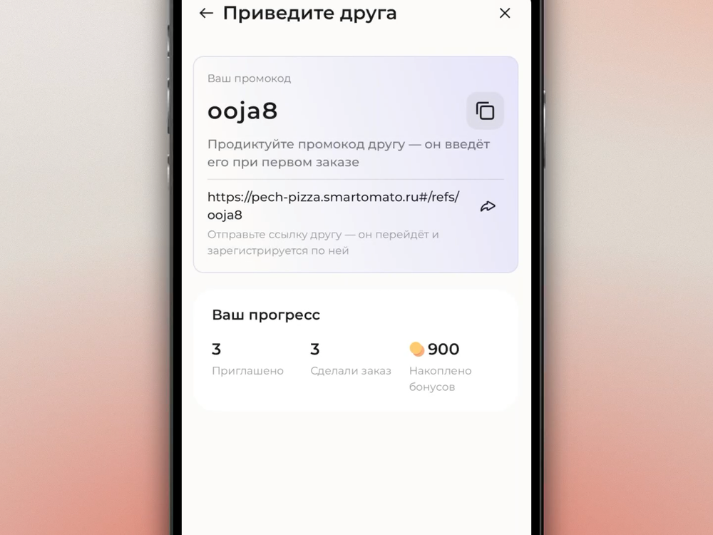 Неделя 15–21 июня 2026