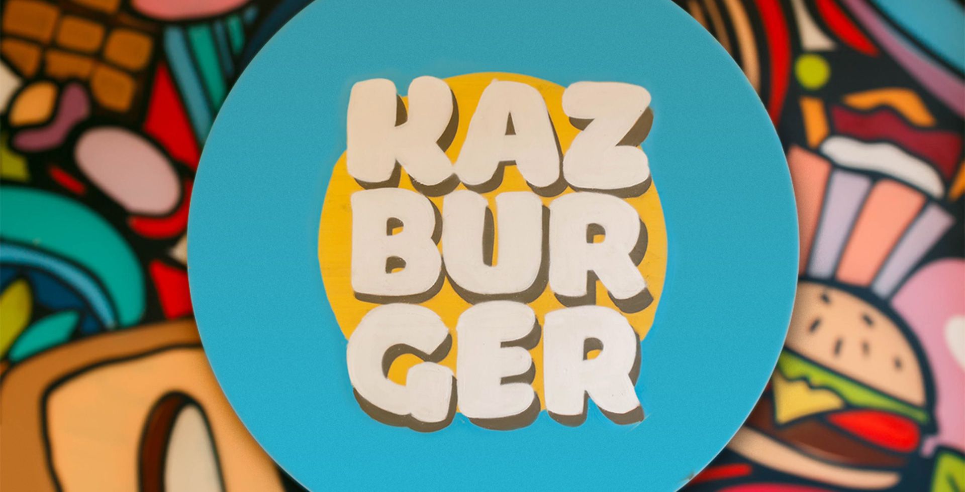 Kazburger — как из небольшого семейного предприятия выросли в национальный бургер-хаус