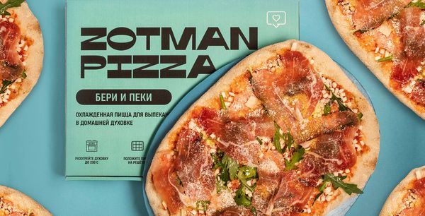 Zotman Pizza — про организацию сети и централизацию доставки