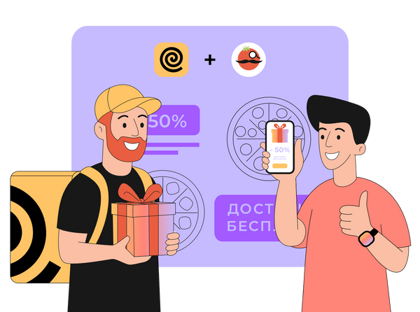 Улучшили интеграцию с Яндекс Едой и расширили синхронизацию остатков