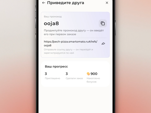 Неделя 15–21 июня 2026